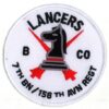 B 7/158th Aviation Regiment Lancers Patch – Plastic Backing