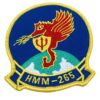HMM-265 Dragons Patch – Sew on