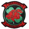 VMM-363 Red Lions Patch –Sew On