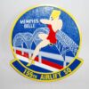 155th Airlift Squadron Plaque