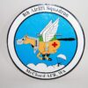 8th Airlift Squadron Plaque