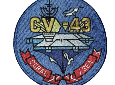 USS Coral Sea CV-43 Patch – Sew On