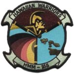 HMM-165 Hawiian Warriors Patch –Sew On