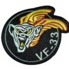 VF-33 Tarziers Squadron Patch – Sew on