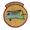 HMM-771 Squadron Patch – Sew On