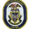 USS VICKSBURG CG-69 Patch – Sew On