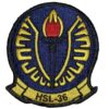 HSL-36 Lamplighters Squadron Patch –Sew On