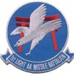1st Light AA Missile Bn Patch –Sew On