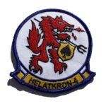 HAL-4 Red Wolves Squadron Patch – Sew On