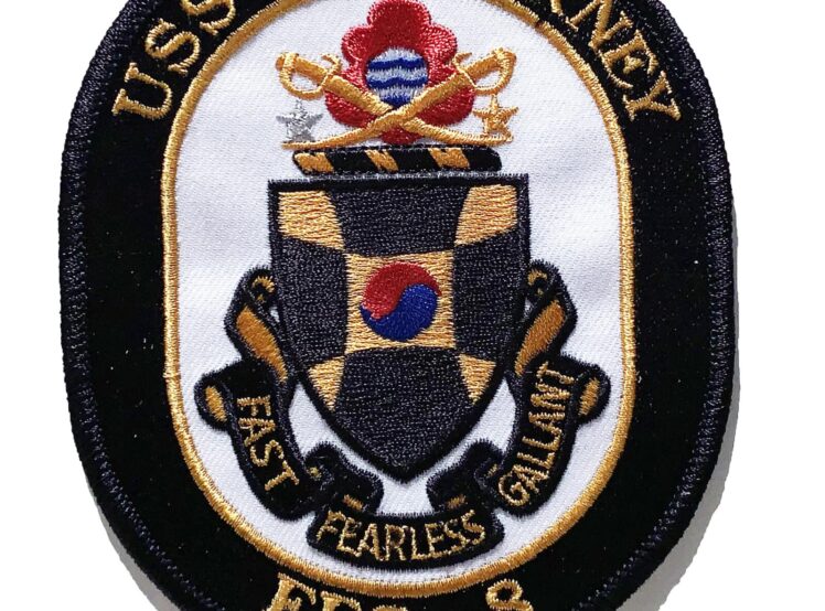 USS McInerney FFG-8 Patch – Sew On