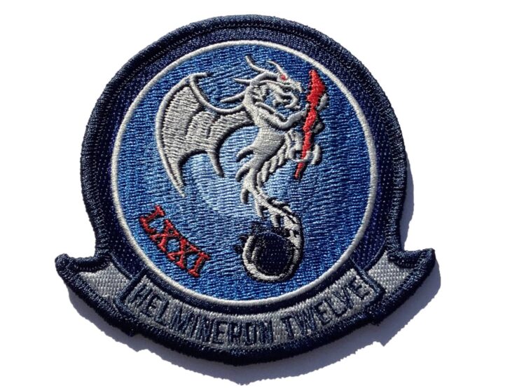 HM-12 Sea Dragons Squadron Patch – Sew On
