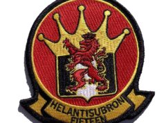 HS-15 Red Lions Squadron Patch – Sew On