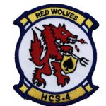 HCS-4 Red Wolves Squadron Patch – Sew On