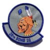 28th Bomb Squadron Patch – Sew On – Sew On