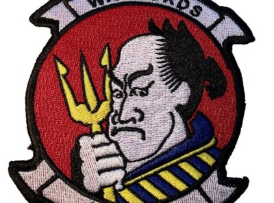 HSL-51 Warlords Patch