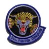 54th Fighter Squadron Patch – Sew On