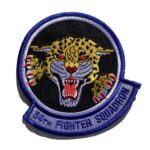 54th Fighter Squadron Patch – Sew On