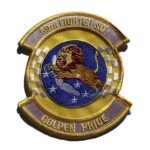 59th Fighter Squadron Patch – Sew On