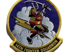14th Fighter Squadron Patch – Sew On