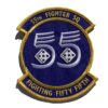 55th Fighter Squadron Fighting Fifty Fifth Patch – Sew On