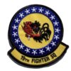 19th Fighter Squadron Patch – Sew On