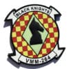 VMM-264 Black Knights PVC Patch – Hook and Loop