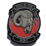 MALS-39 Full Color PVC 60C Patch – Hook and Loop