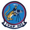 VAP-62 Tigers Squadron Patch – Plastic Backing