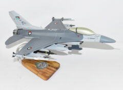 Lockheed Martin® F-16AM Block 15, Royal Jordanian Air Force