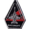 VFA-154 Black Knights Shoulder and Chest patches Triangle - Sew On