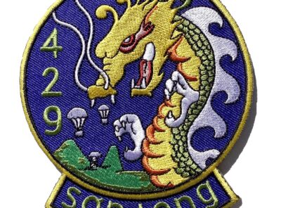 4 inch 429th Transportation Squadron Son Long