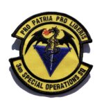 3rd Special Operations Squadron Patch – Sew On
