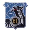 Republic of Vietnam Air Force 61st Tactical Wing Patch