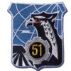 Republic of Vietnam Air Force 51st Tactical Wing Patch