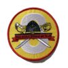 3rd Recruit Training Bn Patch – No Hook & Loop