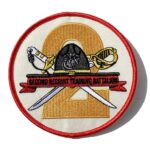 2nd Recruit Training Bn Patch – No Hook & Loop