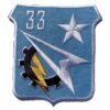 Republic of Vietnam Air Force 33rd Tactical Wing Gear Patch