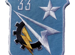 Republic of Vietnam Air Force 33rd Tactical Wing Gear Patch