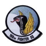 160TH FIGHTER SQ Flying Cobras Patch - Sew On