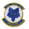 157TH FIGHTER SQ SWAMP FOX Patch - Sew On