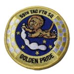 59TH Tactical Fighter Squadron GOLDEN PRIDE Patch - Sew On