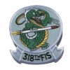 318th Fighter Interceptor Squadron Patch – Plastic Backing