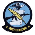 Marine Corps H&HS 37 Patch - No Hook and Loop
