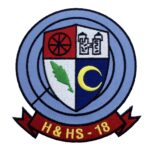 Marine Corps H&HS 18 Patch - No Hook and Loop