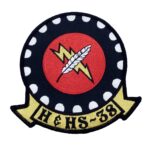Marine Corps H&HS 38 Patch - No Hook and Loop