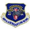 459th Air Refueling Wing Patch – Plastic Backing