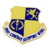 501st Combat Support Wing Patch – Plastic Backing