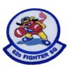 62d Fighter Squadron Patch – Plastic Backing