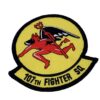 107th Fighter Squadron Patch – Plastic Backing