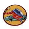 45th Fighter Squadron Patch – Plastic Backing